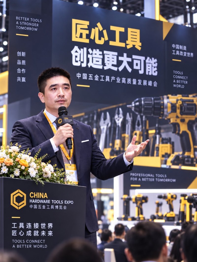 陈华斌