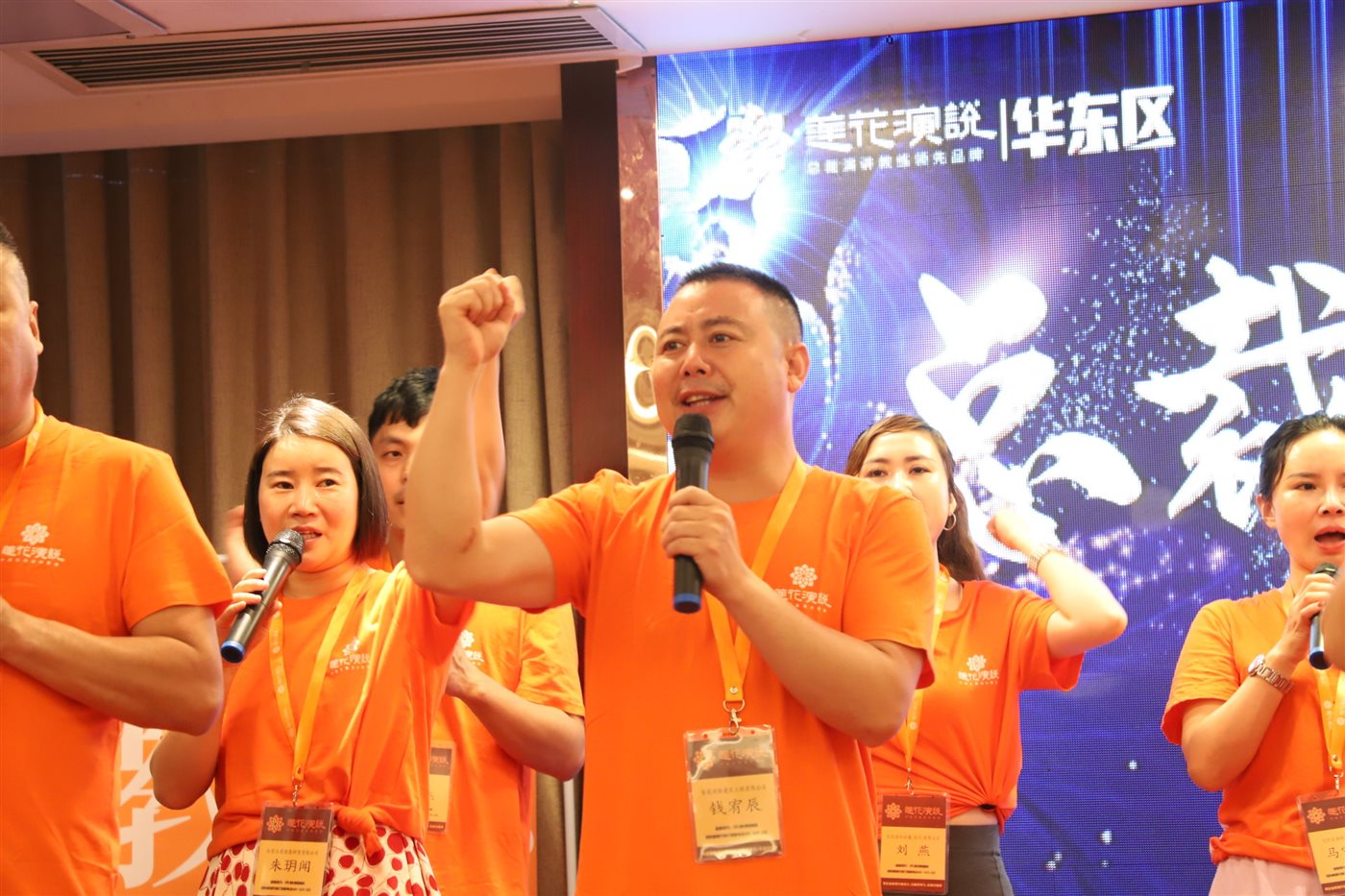 钱宥辰公开介绍照片 6
