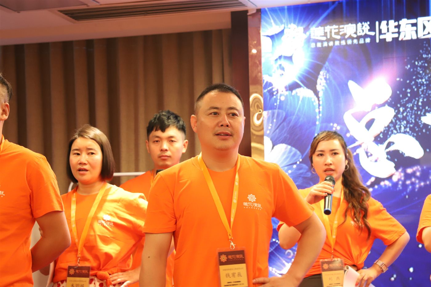 钱宥辰公开介绍照片 2