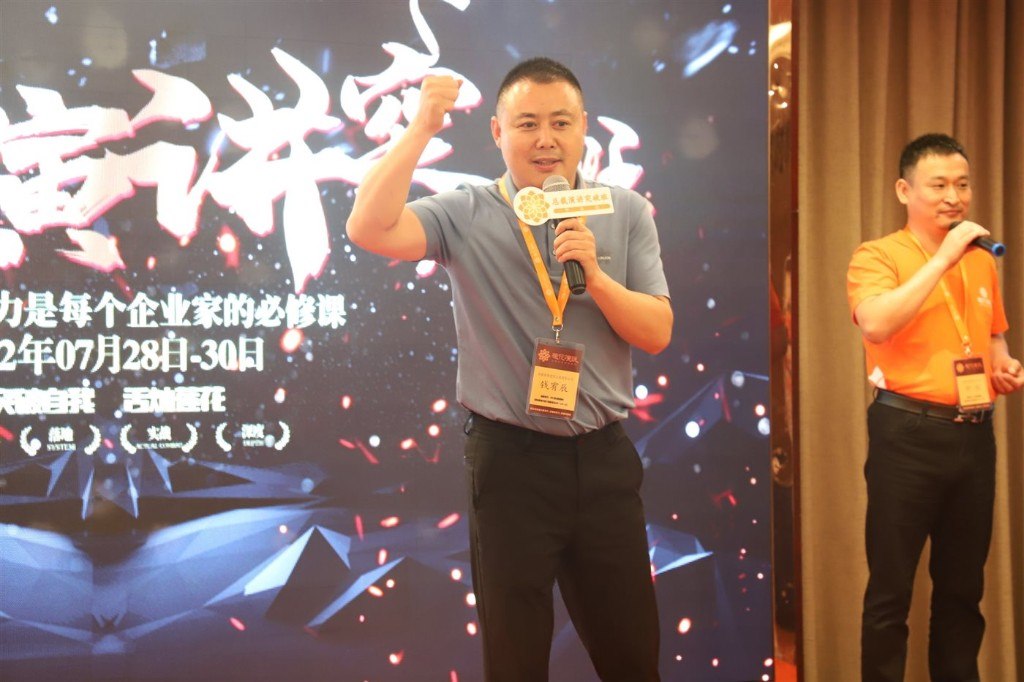 钱宥辰公开介绍照片 13
