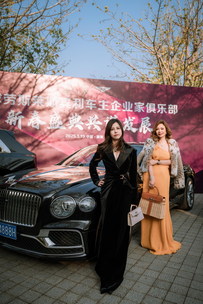徐乐乐公开介绍照片 1