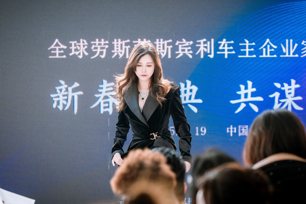 徐乐乐公开介绍照片 7