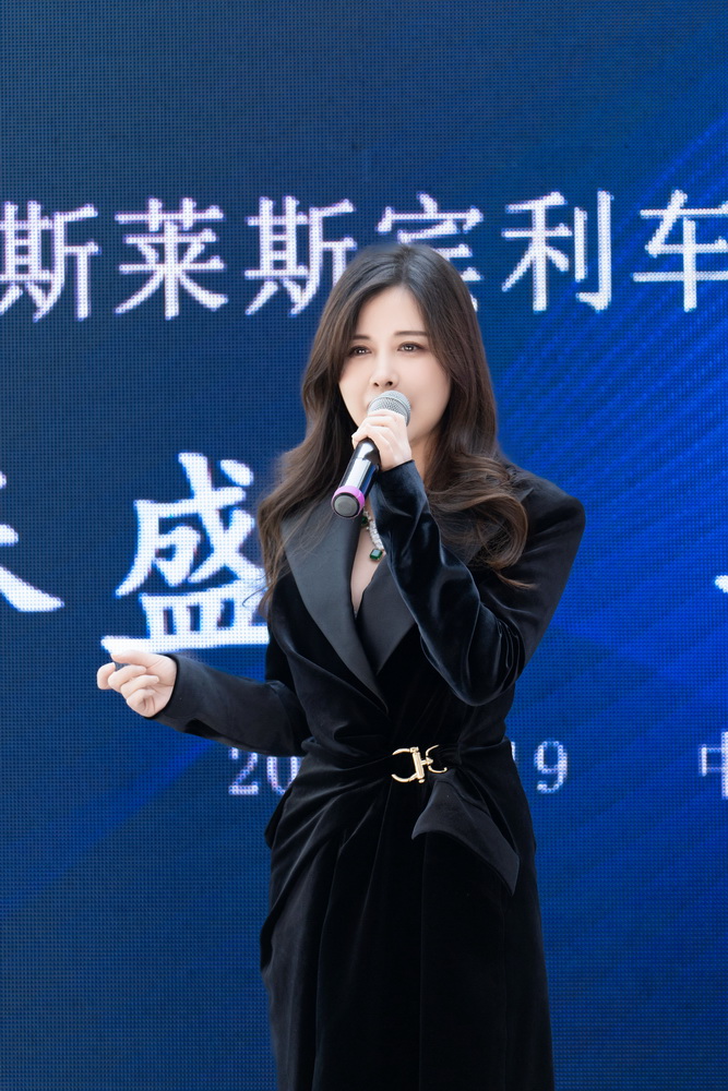 徐乐乐公开介绍照片 8