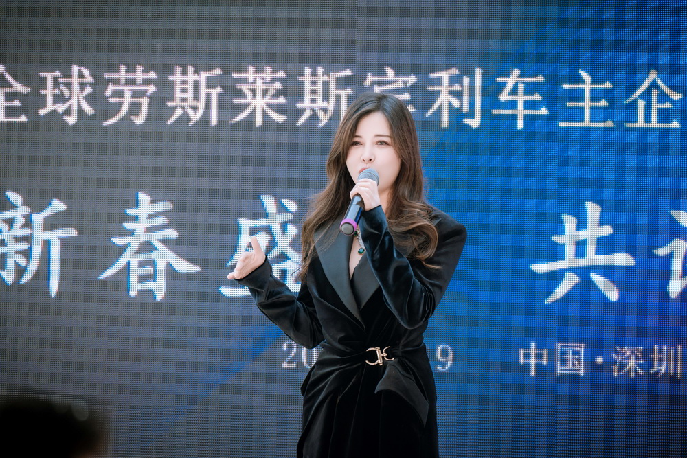 徐乐乐公开介绍照片 9