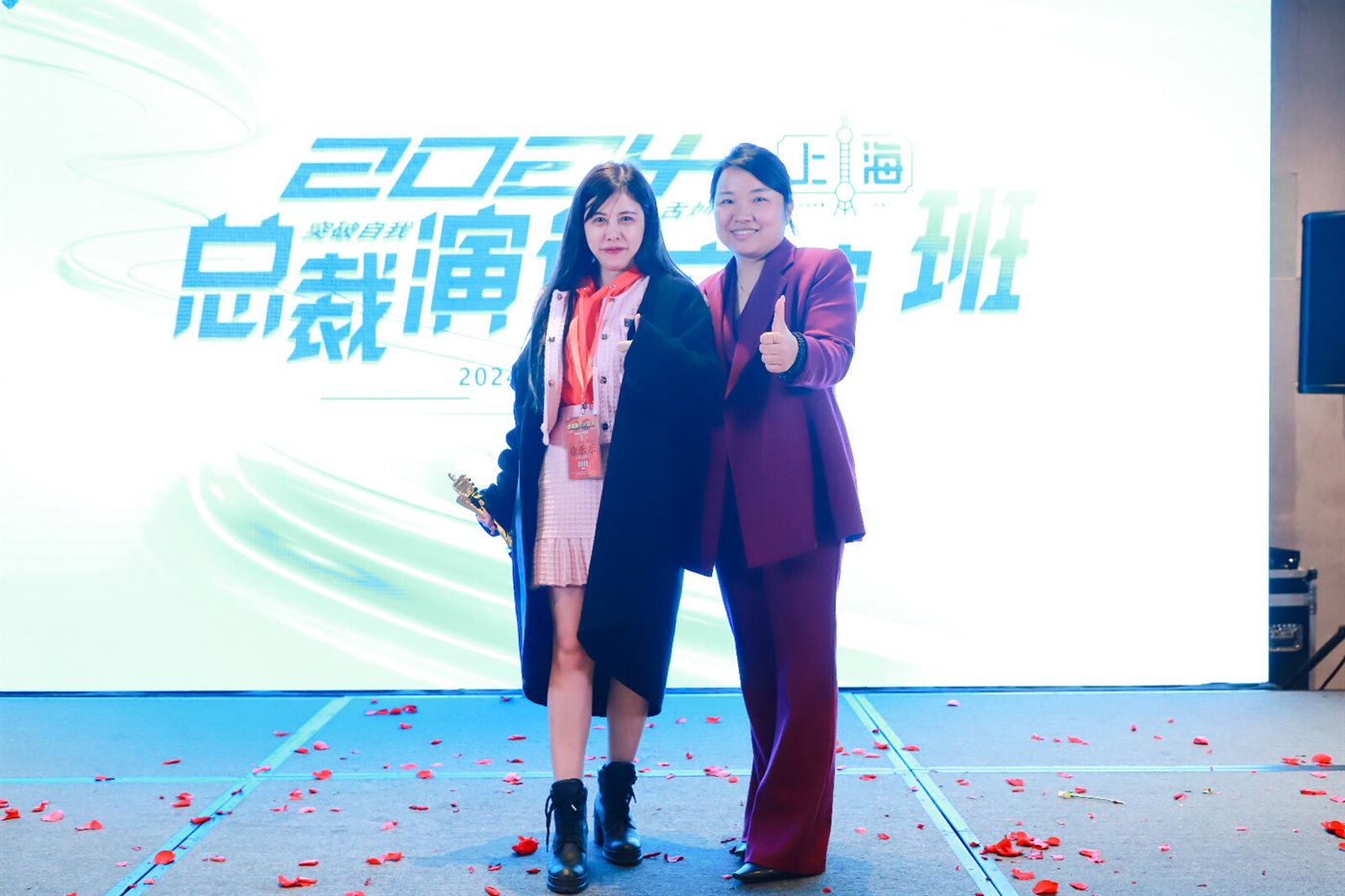 徐乐乐公开介绍照片 12