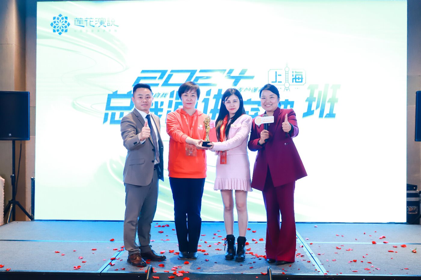 徐乐乐公开介绍照片 13