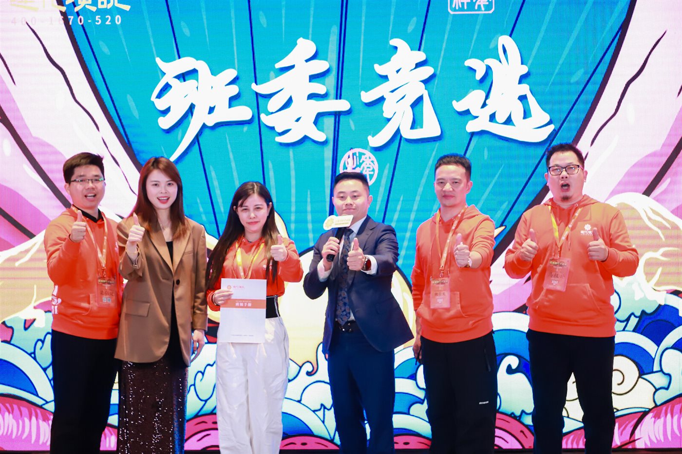 徐乐乐公开介绍照片 17