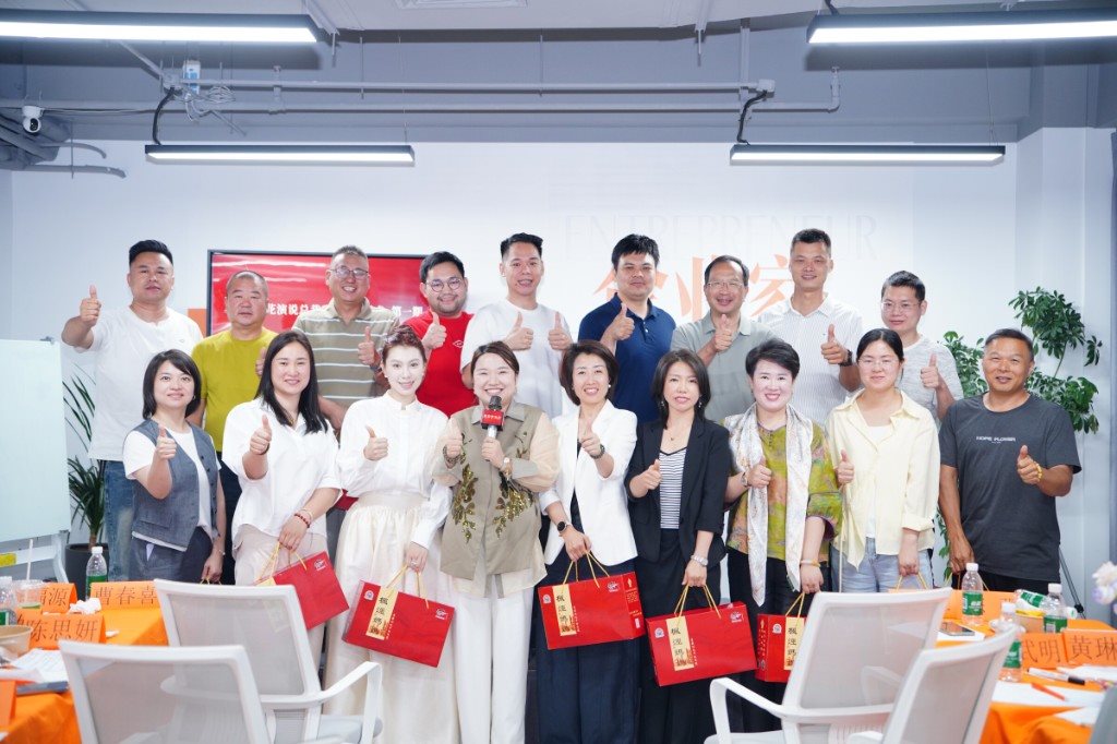 莲花演说总裁班学友会沙龙第一期学友合影