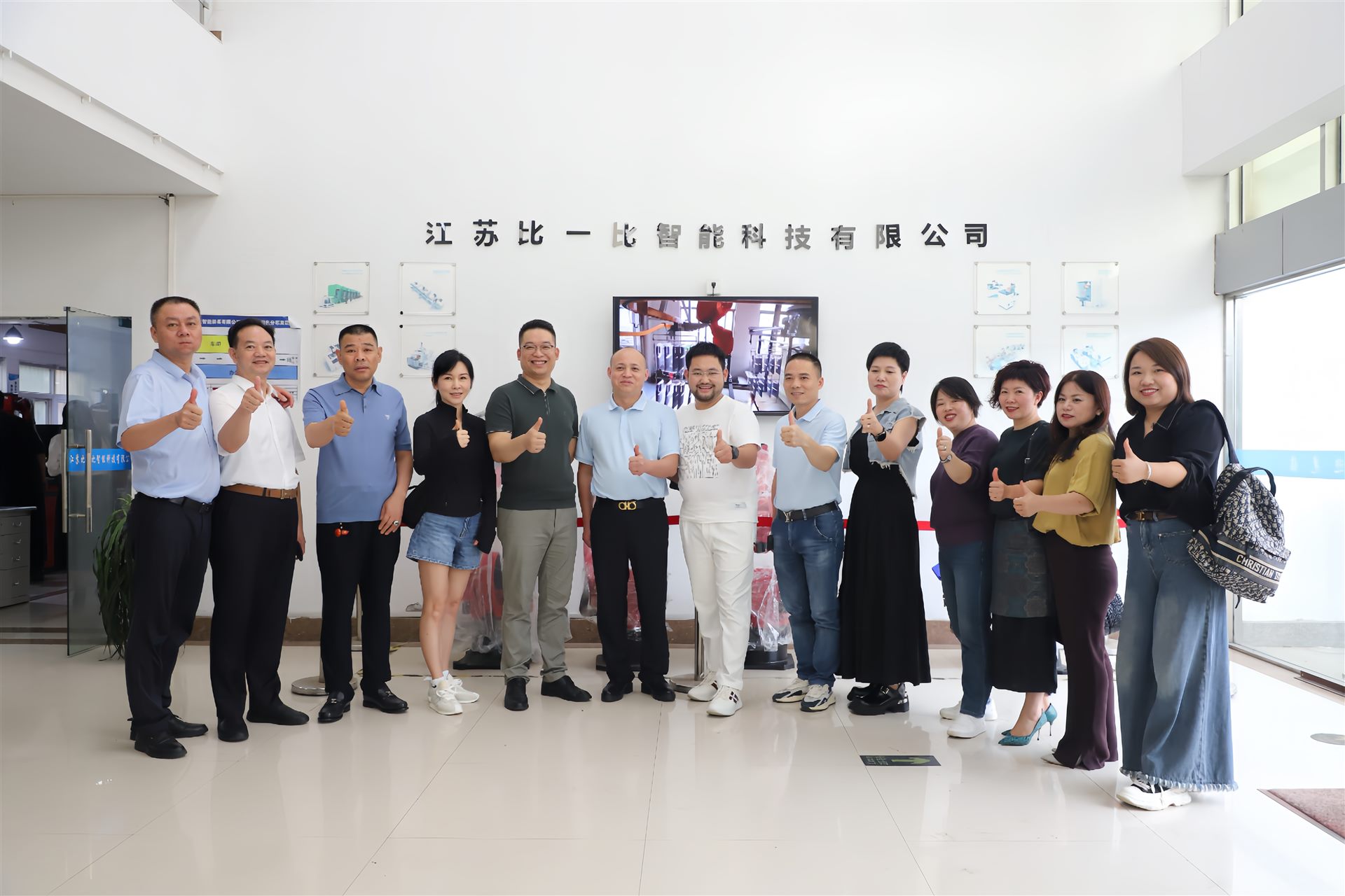 学友相聚瞬间