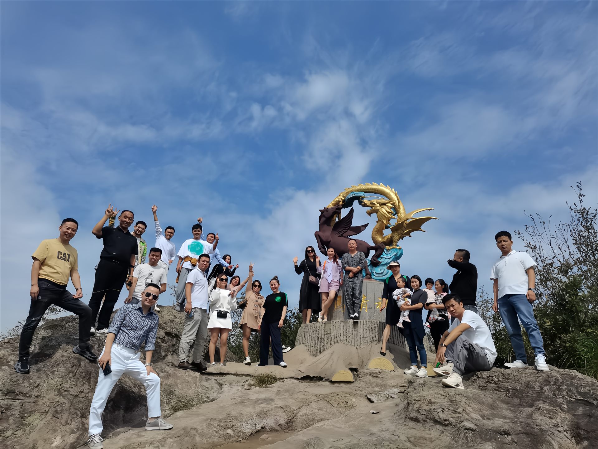 学友相聚瞬间