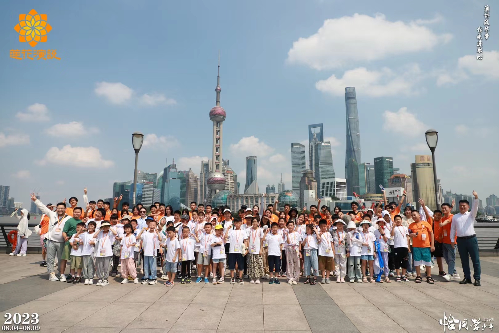 微信图片_20260902111925_1015_97.jpg