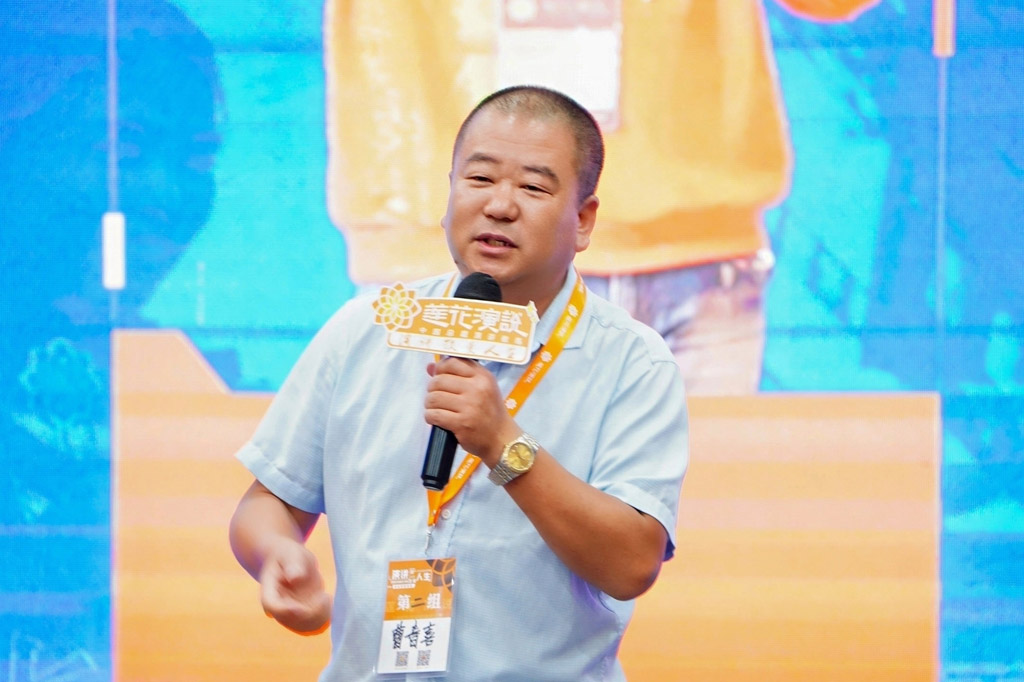 课堂互动训练