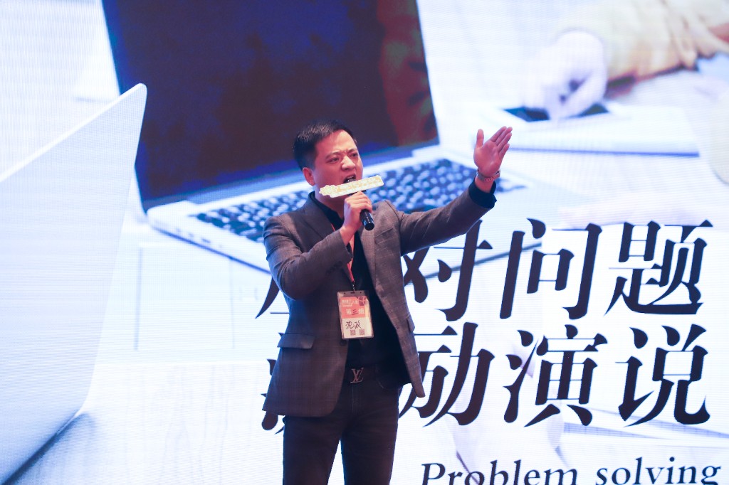 学员演讲训练现场