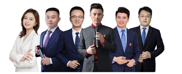 莲花演说教练团队
