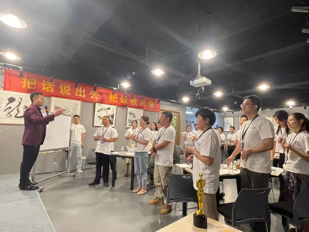 恩腾科技演说企业内训合影