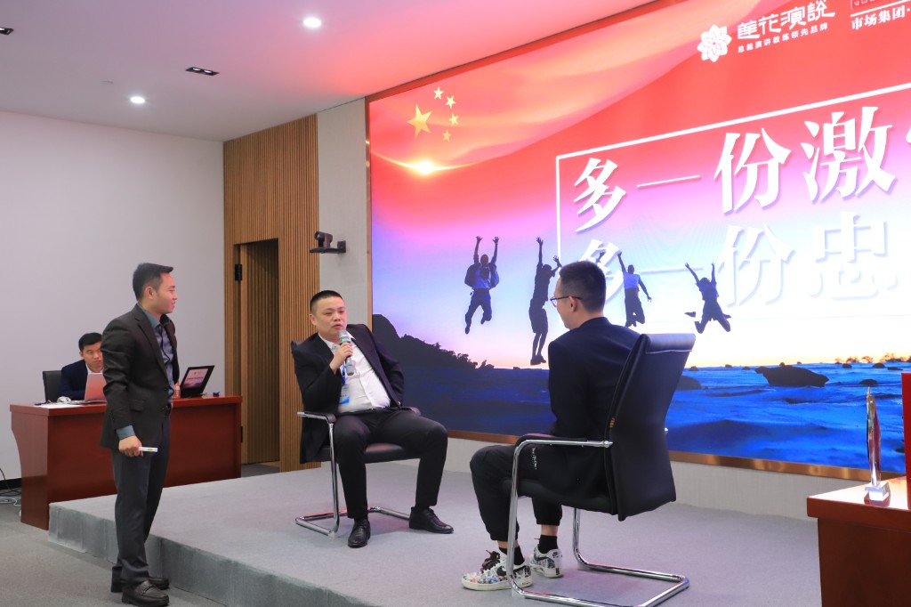 企业内训分组演练现场