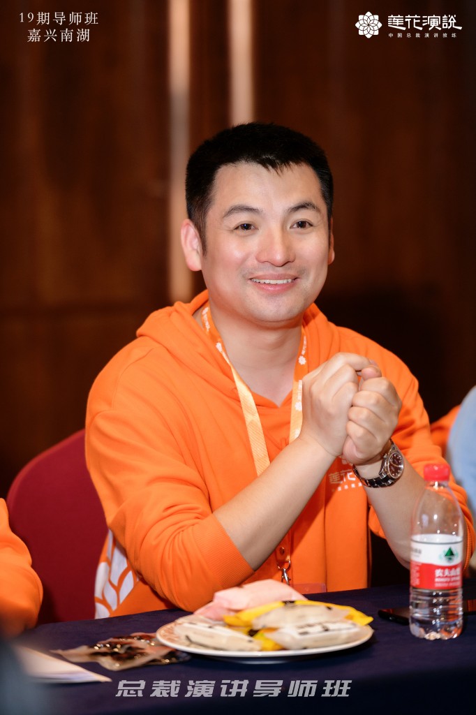 导师班课堂互动实拍