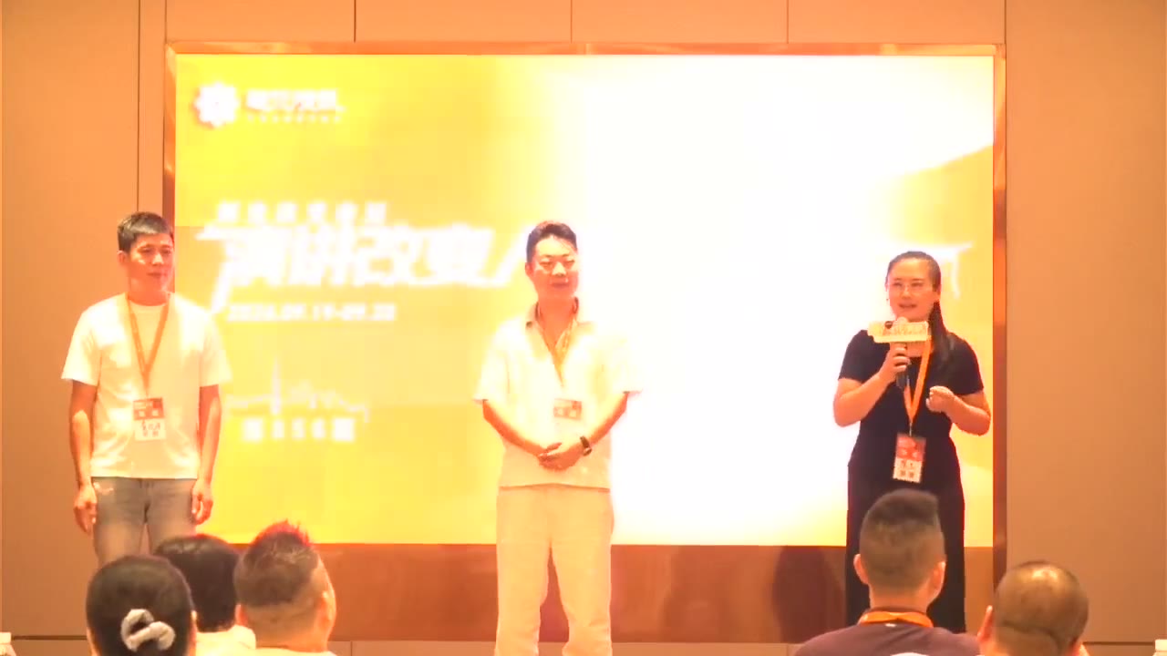 陈玉 · 演讲改变人生 · 第1～2次上台对比
