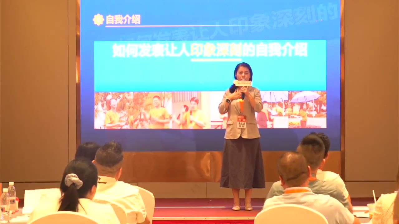 康钰鸿 · 演讲改变人生课堂上台
