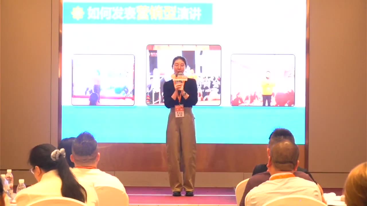 陈玲玲 · 演讲改变人生 · 第1～2次上台对比