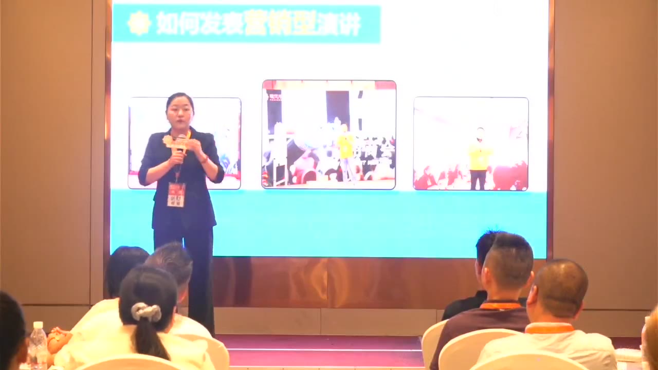 时影 · 演讲改变人生 · 第1～3次上台对比