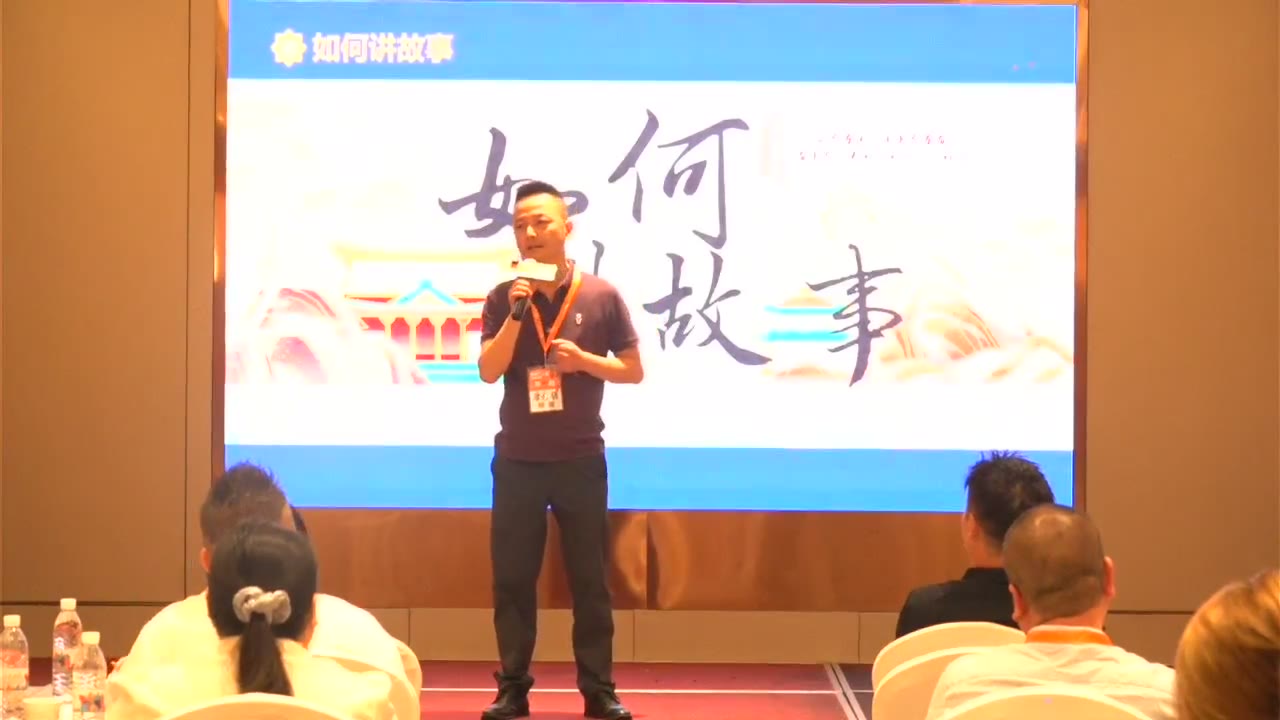 唐光辉 · 演讲改变人生 · 第1～2次上台对比
